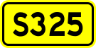 File:Shoudou 325(China).svg