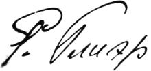 Signature of Reinhold Glière.png