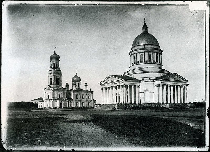 File:Simbirsk Cathedral 1900.jpg