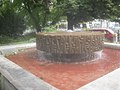 Jubiläumsbrunnen (zum 100. Jubiläum des Verschönerungsvereins Stuttgart) von de:Hans Dieter Bohnet, Raumünzacher Granit (Forbachgranit), 1961.