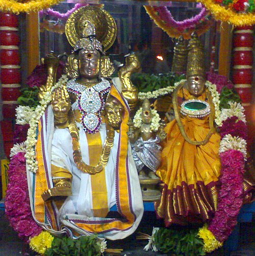 Worship of Lord Thyagaraja is associated with the Somaskanda depiction of Lord(s) Shiva, Skanda and Parvathi.