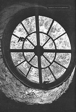 Окно колокольни. 1943 год