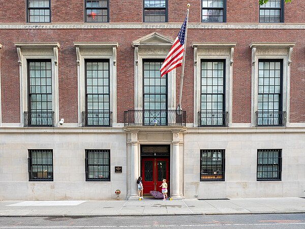 Entrance to the Upper School (2019)