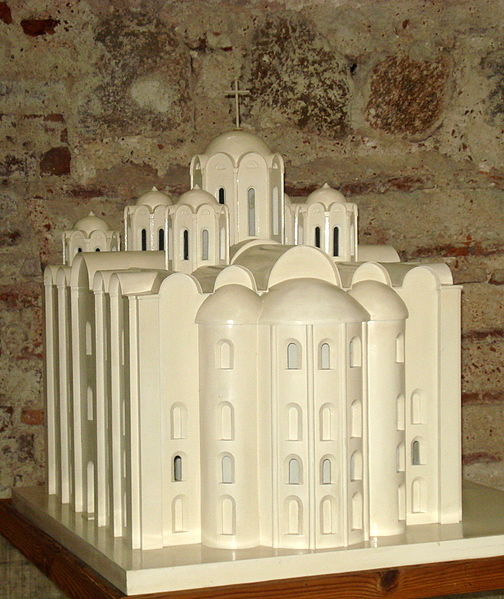 File:St. Sophia Cathedral in Polotsk - Miniature.JPG