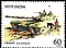 Stamp of India - 1989 - Colnect 165293 - Modern Tank and 19th century Sowar.jpeg