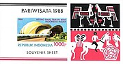 Thumbnail for File:Stamp of Indonesia - 1988 - Colnect 256555 - Pariwisata 1988.jpeg