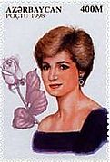 Почтовая марка Азербайджана (1998), посвящённая принцессе Диане