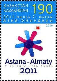 Stamps of Kazakhstan, 2010-25.jpg