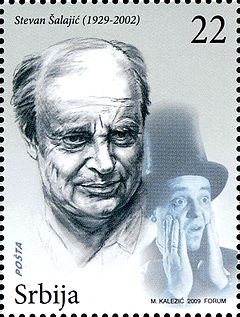 Stevan Šalajić 2009 Serbian stamp.jpg
