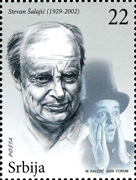 File:Stevan Šalajić 2009 Serbian stamp.jpg