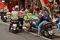 * Nomination Street seller of fingered citrons in Old Town of Hanoi --Jakubhal 04:35, 28 April 2024 (UTC) * Promotion  Support Good quality. --Rjcastillo 04:45, 28 April 2024 (UTC)