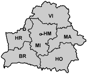 Die belarussischen Verwaltungsbezirke