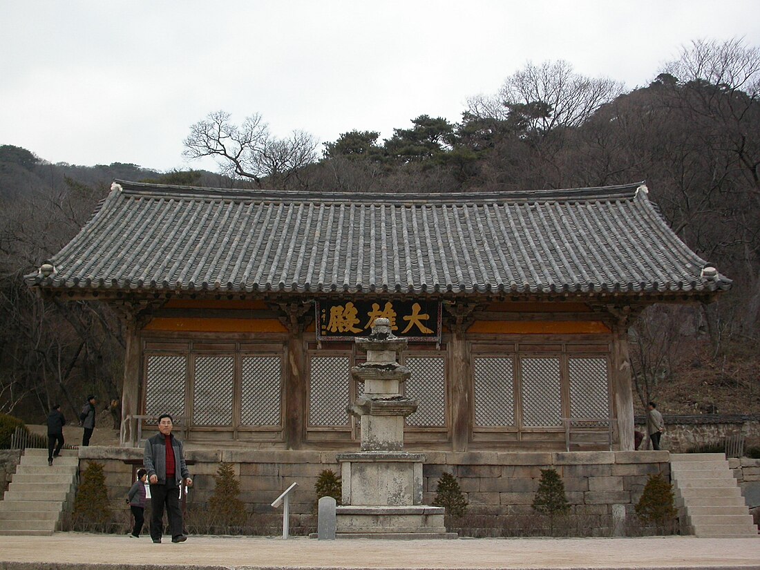 Temple de Sudeoksa