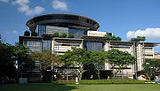 Thumbnail for High Court of Singapore