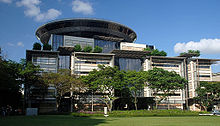 The Supreme Court of Singapore. Before the High Court, which is the lower division of the Supreme Court, will judicially review the act or decision of a public authority, the applicant must satisfy various threshold issues. SupremeCourtBuilding-Singapore-20070210.jpg