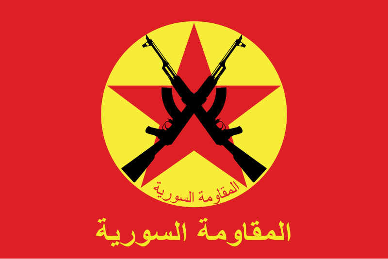 File:Flag of the Syrian revolution.svg - Wikimedia Commons