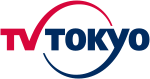 TV Tokyo logo 20110629.svg