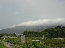 Tai Mo Shan capped in mist in June 2005