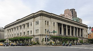 Bank of Taiwan, Taipei City (1938)