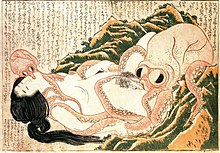 The Dream of the Fisherman's Wife, a design by Hokusai of 1814 depicting a woman having sex with two octopuses. Tako to ama retouched.jpg