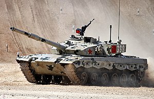 Type 96 tank - Wikipedia