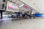 Concourse L1 (Line 5)