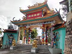 Ĉina templo