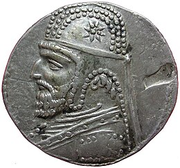 Tetradrachm of the Parthian monarch Orodes I, Seleucia mint.jpg