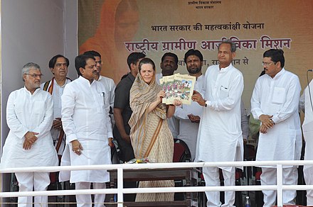Sonia Gandhi and Chief Minister of Rajasthan, Ashok Gehlot, launching the National Rural Livelihood Mission (NRLM), at Banswara, Rajasthan