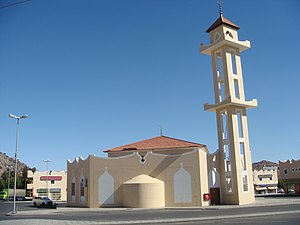 Mesquita local