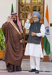 العلاقات السعودية الهندية ويكيبيديا