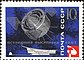 The Soviet Union 1967 CPA 3460 stamp (Satellite Proton 1. Pavilion and Emblem at Expo '67).jpg