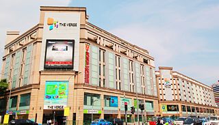 <span class="mw-page-title-main">The Verge, Singapore</span> Defunct shopping mall in Singapore