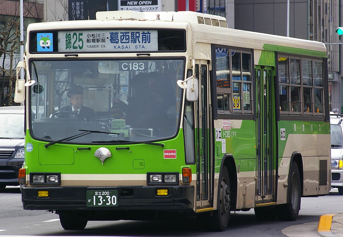 File Toei bus  V C183 KC LV280L JPG Wikimedia Commons