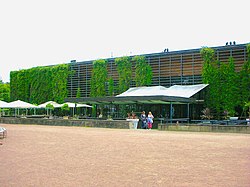 Restaurang Trädgårn: Restaurang i Göteborg