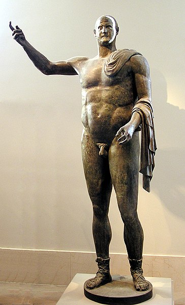 File:Trebonianus Gallus bronze front cropped.jpg