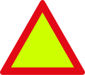 Миниатюра для Файл:Triangle warning sign (red and fluorescent green).svg