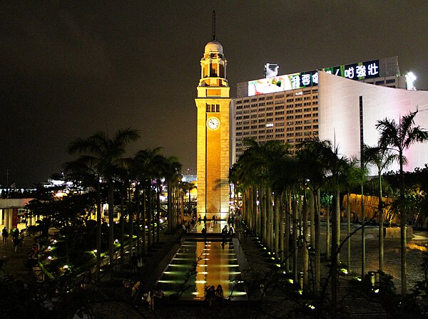 The Clock Tower in Tsim Sha Tsui is a famous landmark of Kowloon.