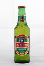 Miniatura para Cerveza Tsingtao