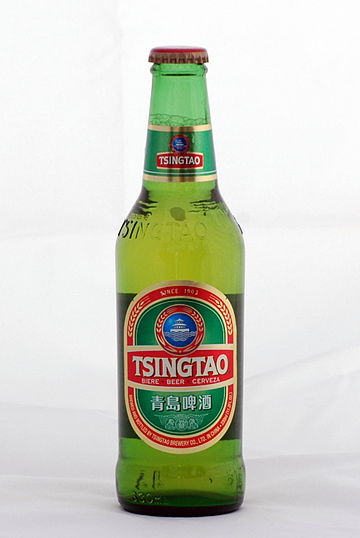 Tsingtao (entreprise)