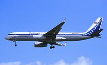 S7 Airlines (Siberia Airlines) ehemalige Tupolew Tu-204