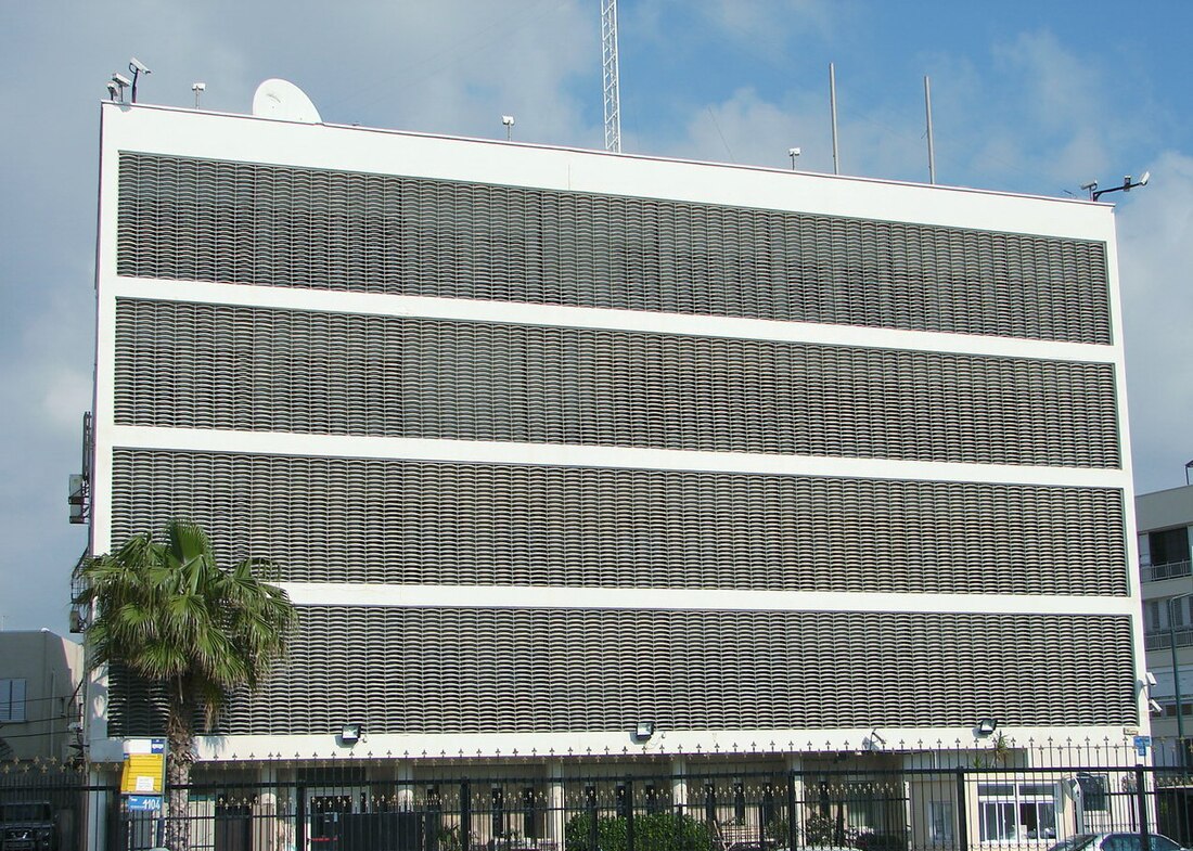 Embassy of the United Kingdom, Tel Aviv