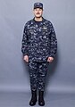 Uniforma amerického námořníka