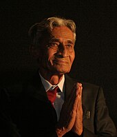 V K Murthy V K Murthy.jpg