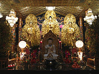 The main altar of a Vietnamese Buddhist temple near Seattle.