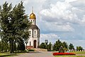 * Nomination Vladimir Chapel on the Mamayev Kurgan --Mike1979 Russia 06:45, 6 January 2024 (UTC) * Promotion  Support Good quality. --Draceane 13:51, 11 January 2024 (UTC)
