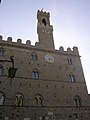 Palazzo dei Priori(municipality)