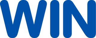 <span class="mw-page-title-main">WIN (TV station)</span> Television station in Southern New South Wales & ACT