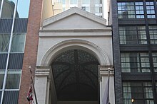 Secondary entrance, 57th Street W 57th St Aug 2021 09.jpg