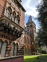 Wanstead Hospital